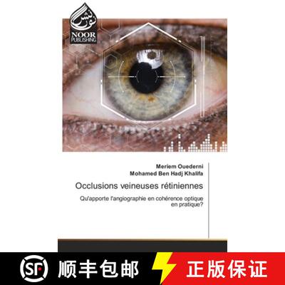 预订 Occlusions veineuses rétiniennes [9786203858402]
