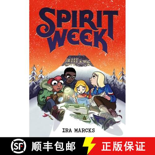 【3-4周达】Spirit Week [9780316278065]