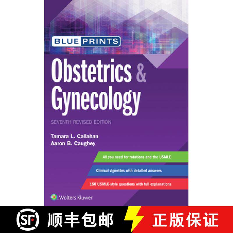 【3-4周达】Blueprints Obstetrics & Gynecology (Seventh, Revised Reprint) [9781975134877]