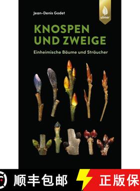 预订 Knospen und Zweige: Einheimische Bäume und Sträucher [Buds and Branches: Native Trees and Shru... [9783818609641]