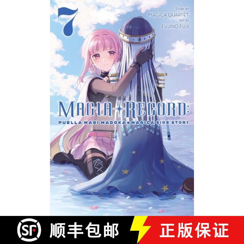 【3-4周达】Magia Record: Puella Magi Madoka Magica Side Story, Vol. 7: Volume 7 [9781975379032]
