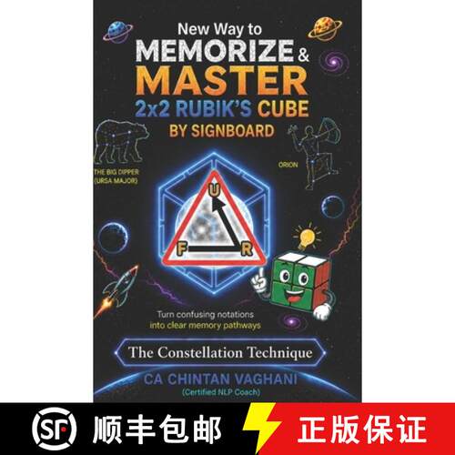 【3-4周达】New Way to MEMORIZE & MASTER 2x2 Rubik's Cube By Signboard: No Need to Remember Boring Let... [9789334380705]