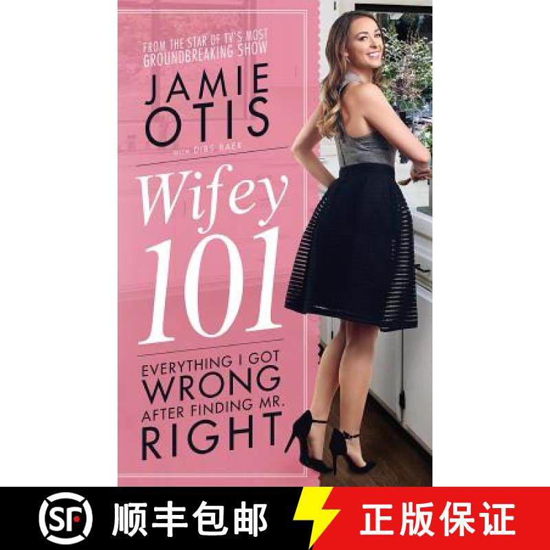 预订 Wifey 101: Everything I Got Wrong After Meeting Mr. Right [9780997361919]