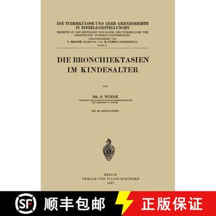 【3-4周达】Die Bronchiektasien im Kindesalter [9783642889455]