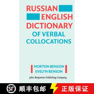 【3-4周达】Russian-English Dictionary of Verbal Collocations [9789027221285]