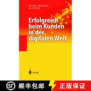 【3-4周达】精装 Erfolgreich beim Kunden in der digitalen Welt [9783540420736]