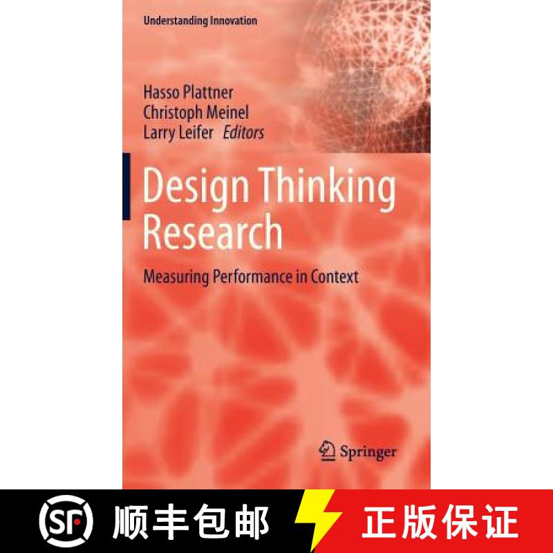 【3-4周达】Design Thinking Research : Measuring Performance in Context [9783642319907]