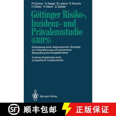 【3-4周达】Goettinger Risiko-, Inzidenz- Und Pravalenzstudie (Grips): Entwicklung Einer Diagnostische... [9783642763243]
