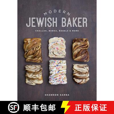 【3-4周达】Modern Jewish Baker – Challah, Babka, Bagels & More [9781682680216]