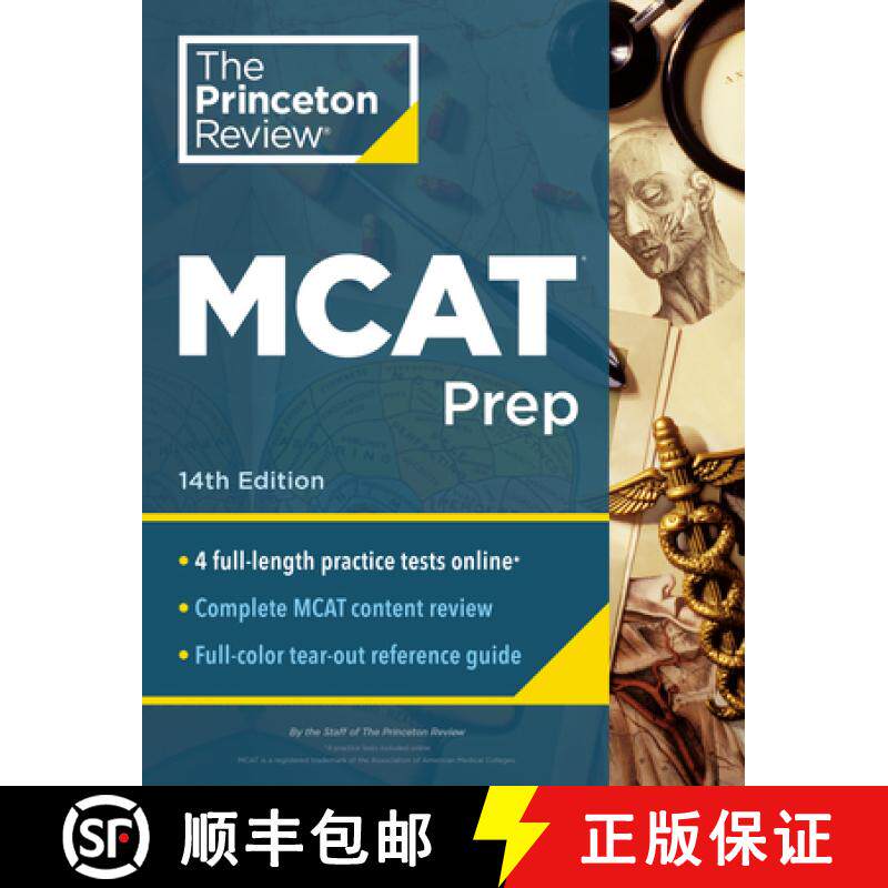 【3-4周达】Princeton Review MCAT Prep, 14th Edition: 4 Practice Tests + Complete Content Coverage [9780593518007]