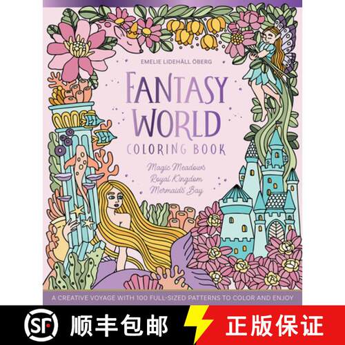 【3-4周达】精装 Fantasy World Coloring Book Magic Meadows - Royal Kingdom - Mermaids' Bay: A Creative... [9780764370670]