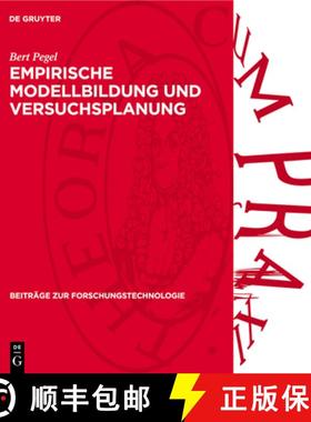 预订 Empirische Modellbildung Und Versuchsplanung [9783112736302]