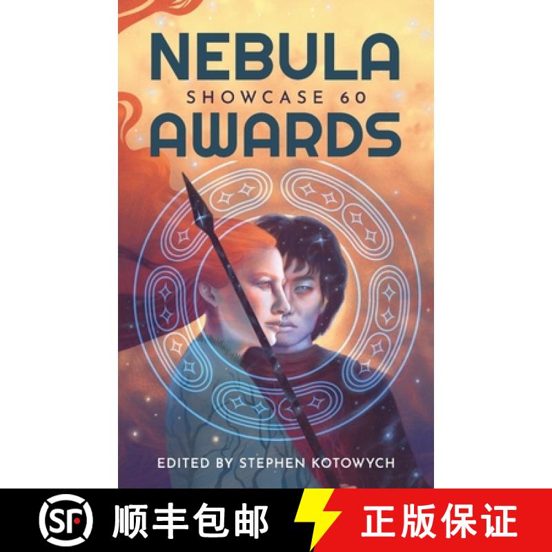 【2-3周达】Nebula Awards Showcase 60 [9781958243084]