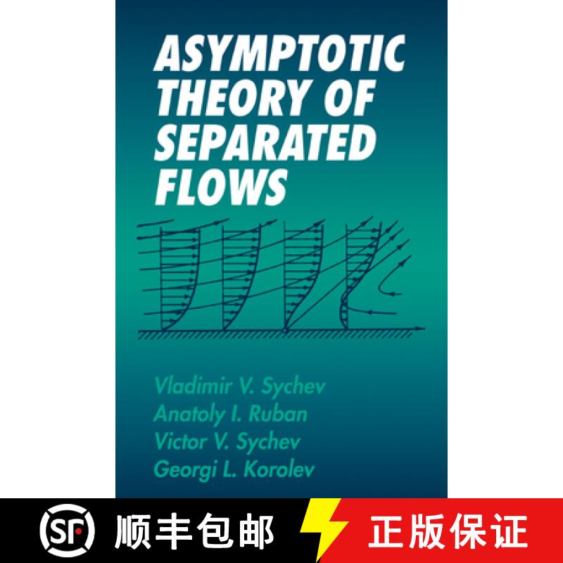 【3-4周达】Asymptotic Theory of Separated Flows [9780521455305]