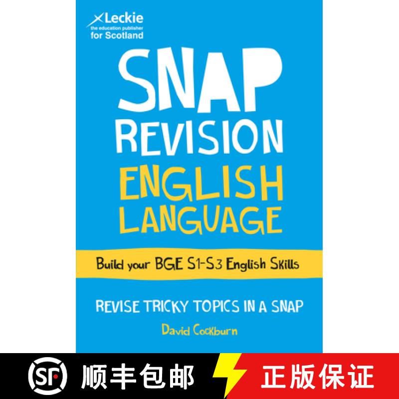 【3-4周达】Bge English Language: Revision Guide for S1 to S3 English [9780008528089]