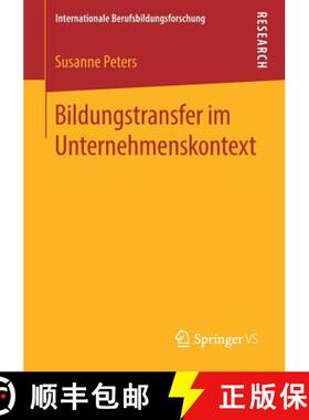 【3-4周达】Bildungstransfer Im Unternehmenskontext: Fallbeispiel Mercedes-Benz [9783658258184]