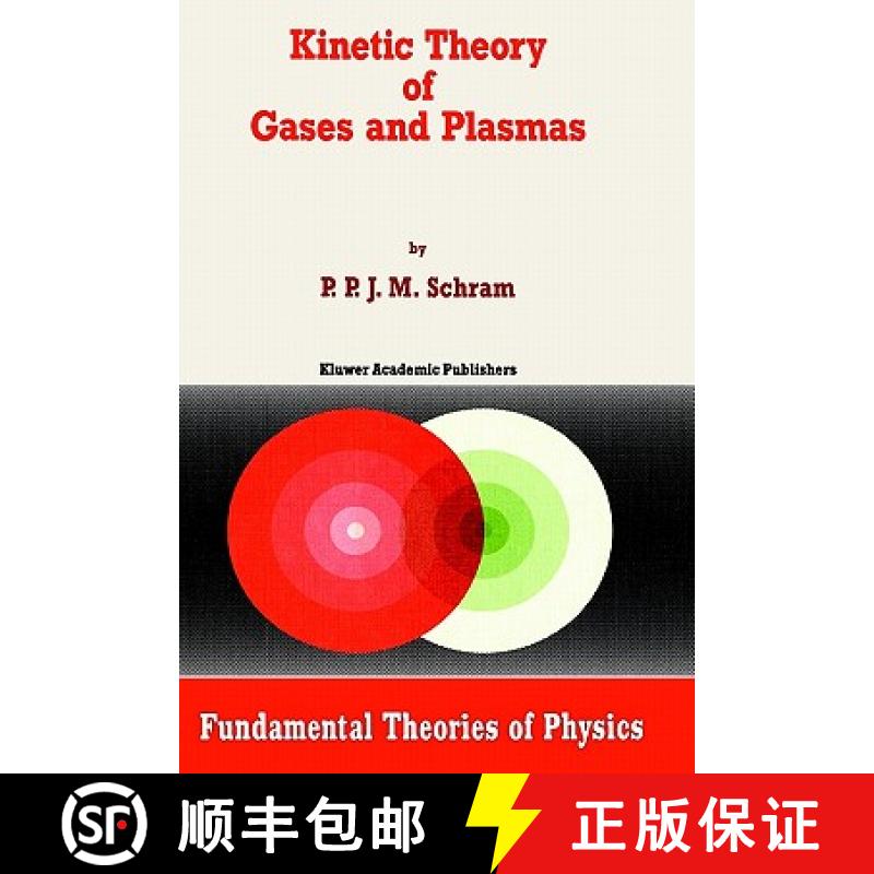 【3-4周达】Kinetic Theory of Gases and Plasmas [9780792313922]