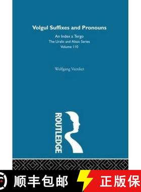 【3-4周达】UAS VOL 110,VOGAL SUFF & PRON [9780700709106]