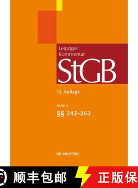 预订 Strafgesetzbuch. Leipziger Kommentar, Band 8, §§ 242-262 [9783899497854]