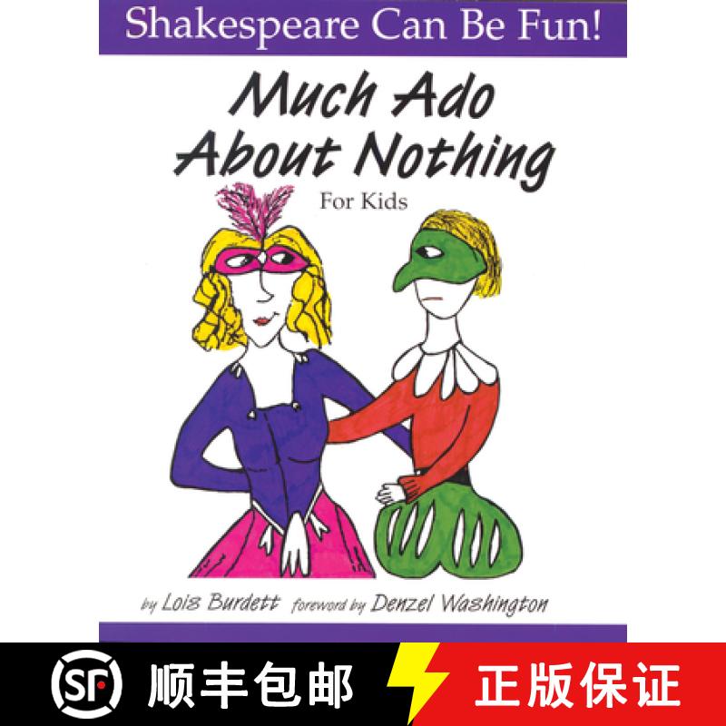 【2-3周达】Much Ado About Nothing: Shakespeare Can Be Fun [9781552094136]