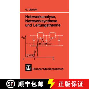 4周达 Leitungstheorie Netzwerkanalyse Und 9783519001102 Netzwerksynthese