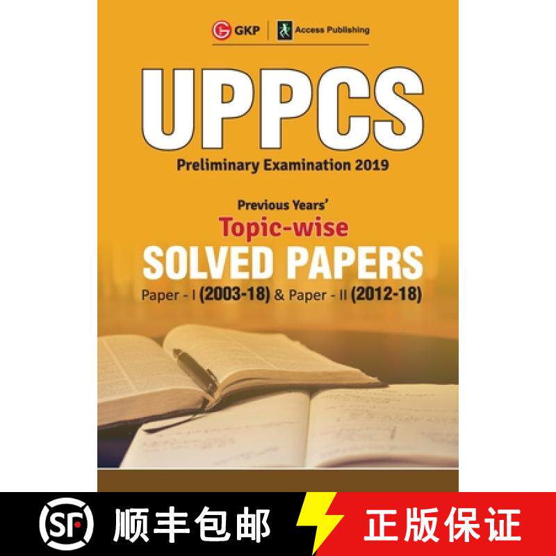 【3-4周达】UPPCS 2019 : Previous Years' Topic-Wise Solved Papers : Paper I  2003-18  (Include Paper I... [9789389310085]