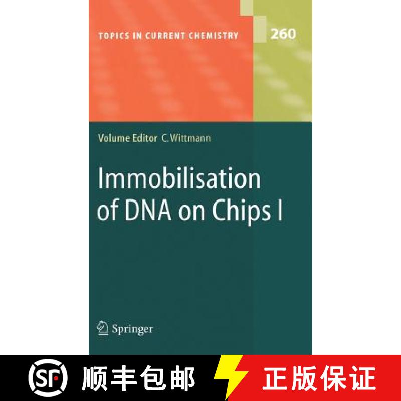 【3-4周达】Immobilisation of DNA on Chips I [9783540284376]