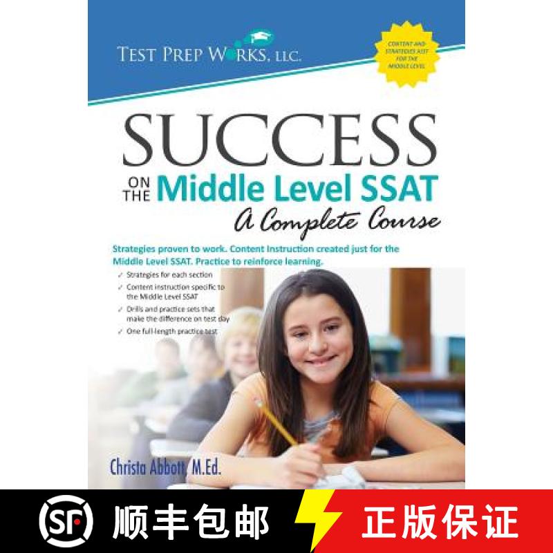 【3-4周达】Success on the Middle Level SSAT [9781680590005]