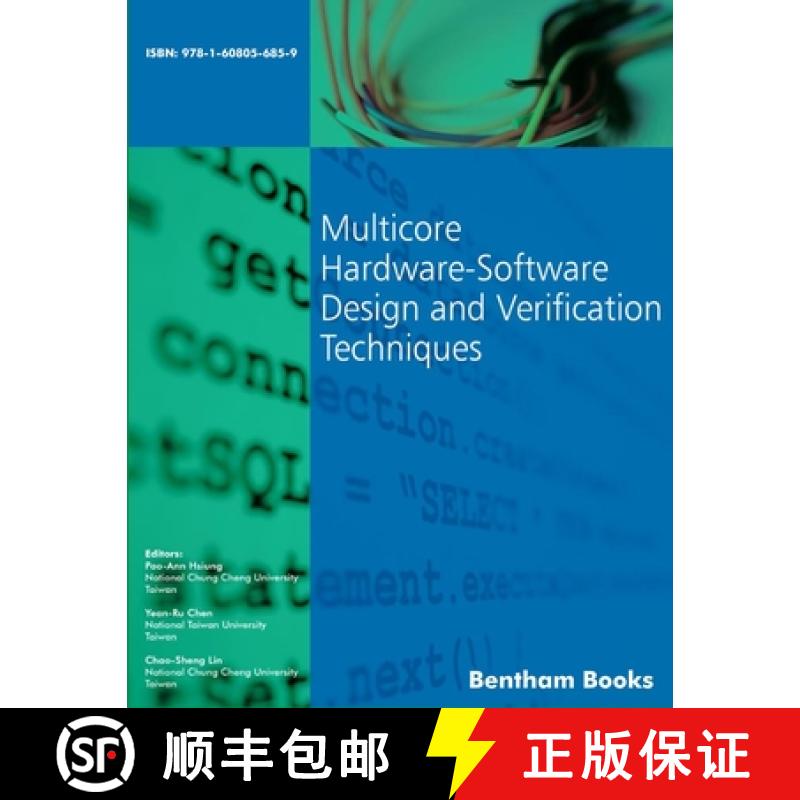 【3-4周达】Multicore Hardware-Software Design and Verification Techniques [9781608056859]