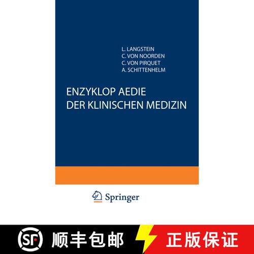 【3-4周达】Morbus Basedowi und die Hyperthyreosen : Spezieller Teil Innere Sekretion (Softcover repri... [9783642888397]