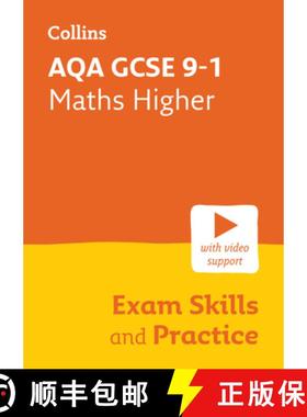 【3-4周达】Collins GCSE Maths 9-1 -- Aqa GCSE 9-1 Maths Higher Exam Skills Workbook: Interleaved Comm... [9780008647452]