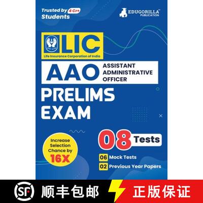 【3-4周达】LIC AAO Assistant Administrative Officer Prelims Exam 2023 (English Edition) - 6 Full Leng... [9788194672111]