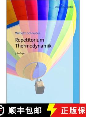 预订 Repetitorium Thermodynamik [9783486707793]