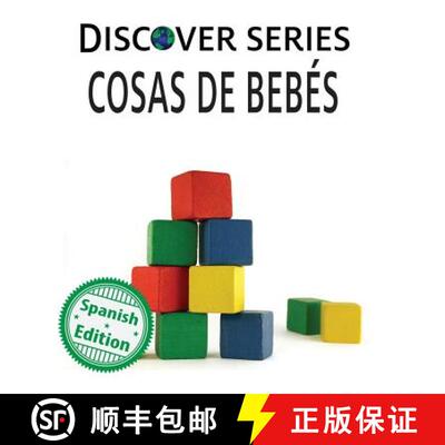 【3-4周达】Cosas de Bebes [9781532401138]