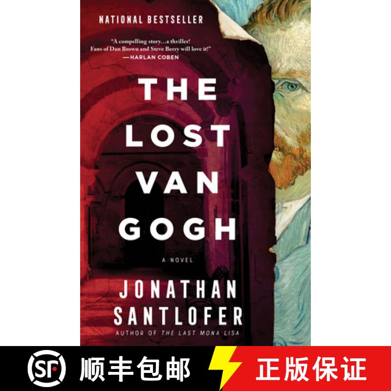 【2-3周达】The Lost Van Gogh : A Novel [9781728258966]