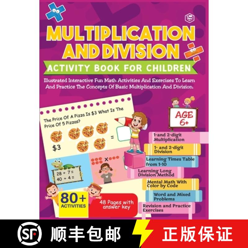 预订 Multiplication and Division Activity Book For Children - 80+ Activities Inside [Paperback] [9789362052995]