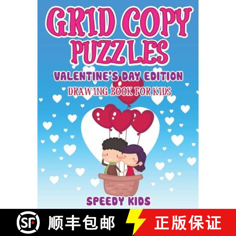 【3-4周达】Grid Copy Puzzles : Valentine's Day Edition : Drawing Book for Kids [9781541933972]