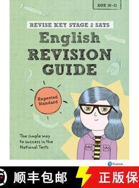 【3-4周达】Pearson REVISE Key Stage 2 SATs English: Revision Guide - Expected Standard for the 2025 a... [9781292146010]