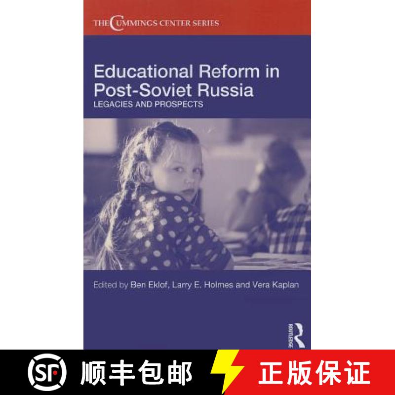 【3-4周达】Educational Reform in Post-Soviet Russia: Legacies and Prospects [9780415649186]