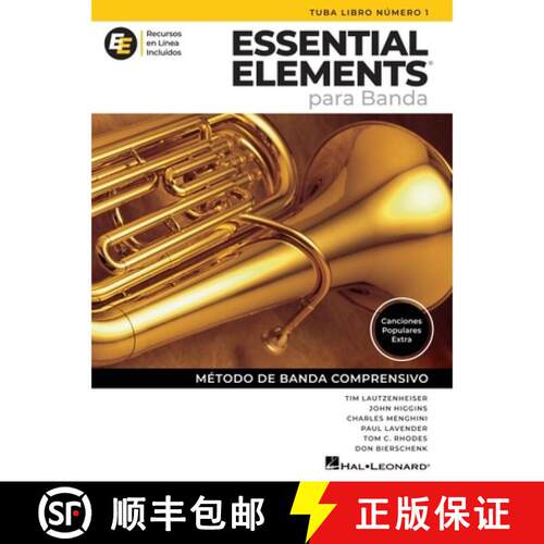 【3-4周达】Essential Elements Para Banda - Tuba Libro Numero 1 - Recursos En Linea Incluido [9798350159387]