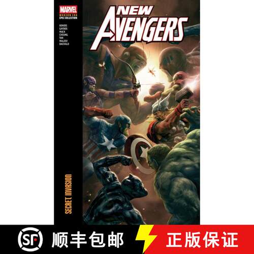 【3-4周达】New Avengers Modern Era Epic Collection: Secret Invasion [9781302967093]