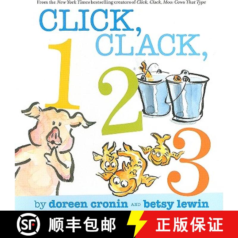 【3-4周达】Click, Clack, 123 [9781416991250]