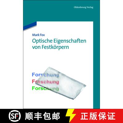 【3-4周达】Optische Eigenschaften von Festkörpern [9783486712407]