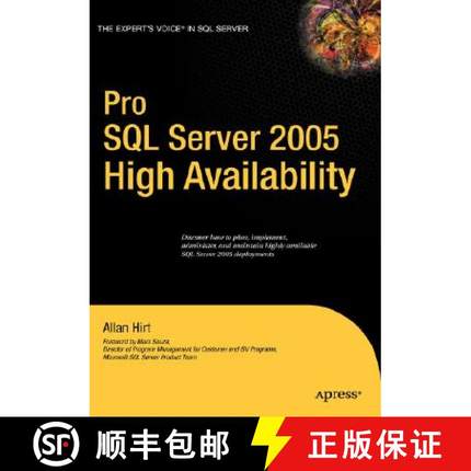 【3-4周达】Pro SQL Server 2005 High Availability [9781590597804]