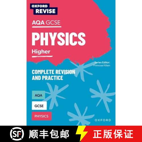【3-4周达】精装 Oxford Revise: AQA GCSE Physics Revision and Exam Practice: 4* winner Teach Secondary... [9781382004886]