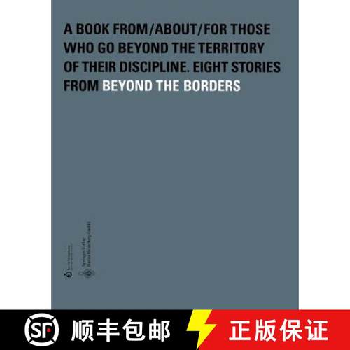 【3-4周达】Beyond the Borders: Crossover in Creative Culture [9783540655893]