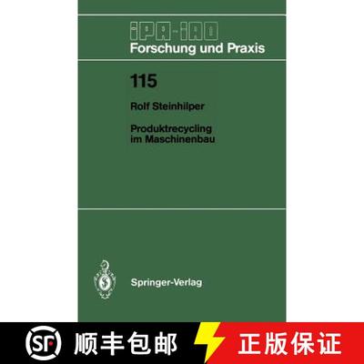 【3-4周达】Produktrecycling im Maschinenbau [9783540188490]