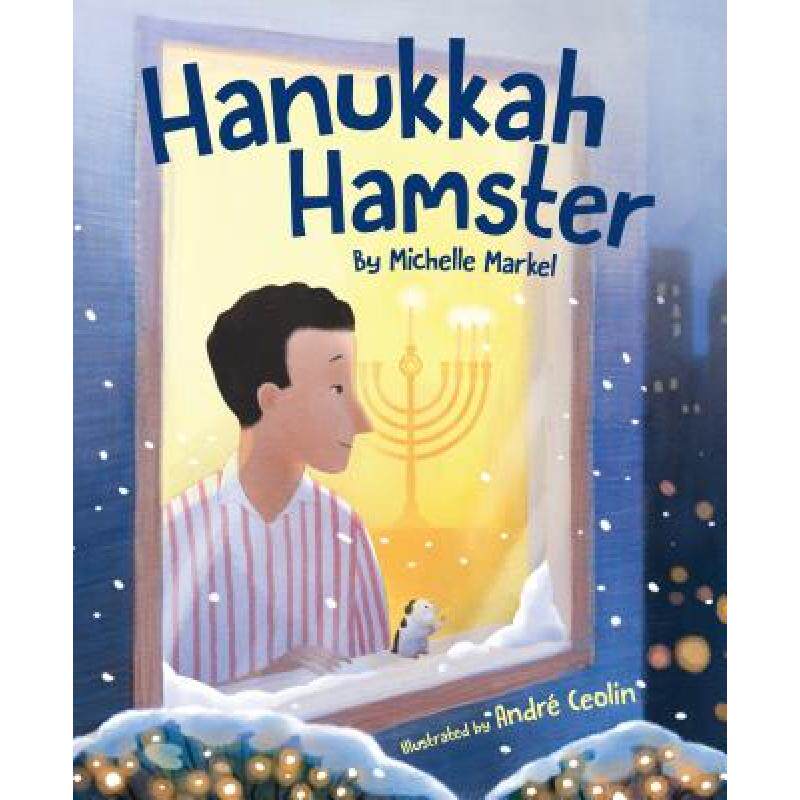 预订 hanukkah hamster [9781585363995]