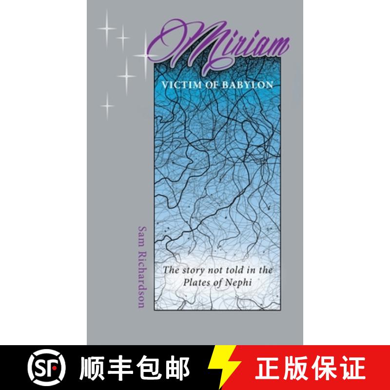 【2-3周达】Miriam: Victim of Babylon [9781665754859]