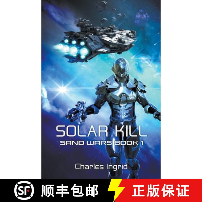 【3-4周达】Solar Kill [9781950300532]